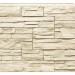 Фасадная панель Royal Stone, Камень Скалистый, Оттава купить в Кашире