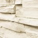 Фасадная панель Royal Stone, Камень Скалистый, Оттава купить в Кашире