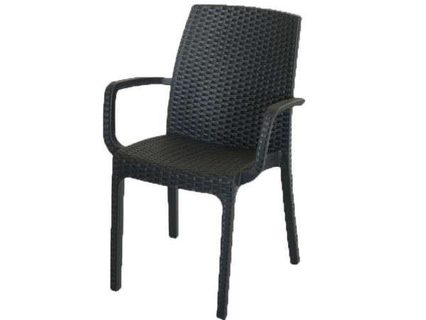 Стул Indiana с подлокотниками купить в Кашире