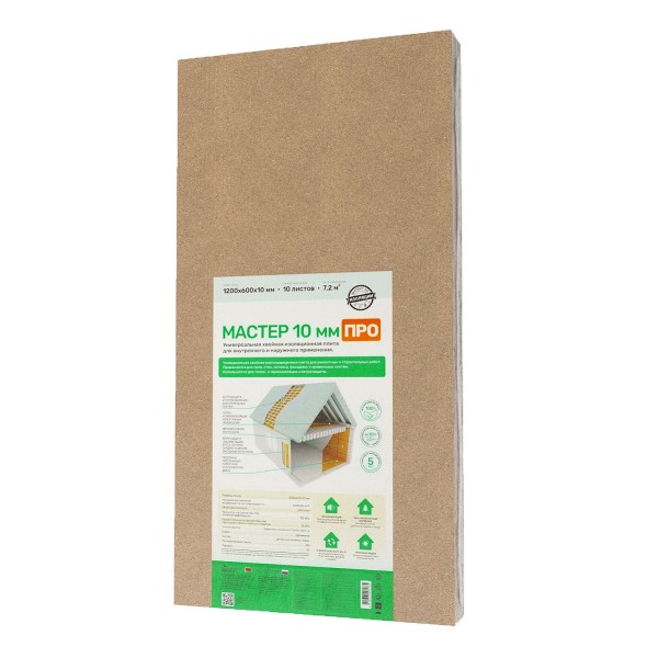 Хвойная изоляция Мастер 10 мм ПРО 1200х600х10 мм (7,2м2) купить в Кашире