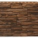 Фасадная панель Royal Stone, Камень Скалистый, Калгари купить в Кашире