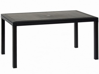 Стол Huston прямоугольный