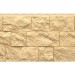 Фасадная панель Docke, Fels, Слоновая кость купить в Кашире