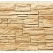 Фасадная панель Royal Stone, Камень Скалистый, Буффало купить в Кашире