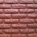 Фасадная панель Аэлит Кирпич Кирпичный купить в Кашире