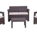Комплект Rattan Comfort 4 купить в Кашире