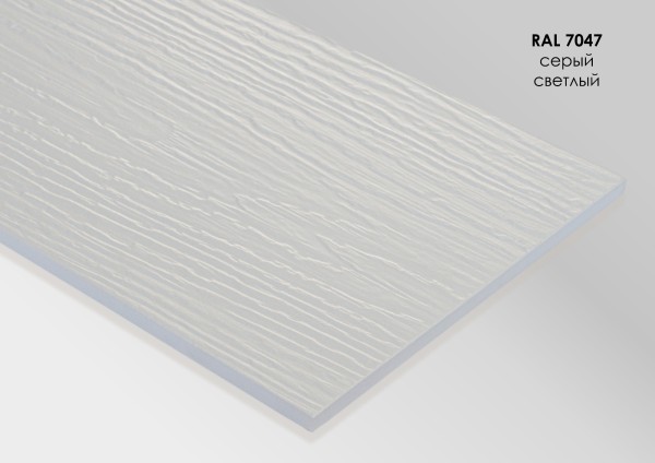 Фиброцементный сайдинг Fibra Plank Светло серый RAL 7047 купить в Кашире