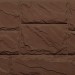 Фасайдинг Серия «Камень крупный» Коричневый купить в Кашире