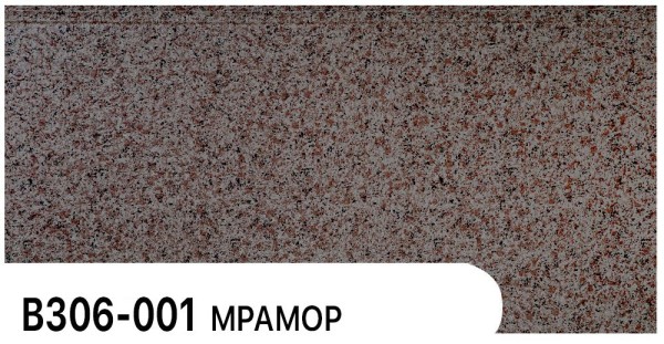 Фасадная панель Zodiac Мрамор В306-001 купить в Кашире