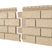 Фасадная панель Ю-пласт Стоун Хаус S-Lock Клинкер песочный купить в Кашире
