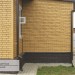 Фасадная панель Ю-пласт Стоун Хаус S-Lock Клинкер горчичный купить в Кашире