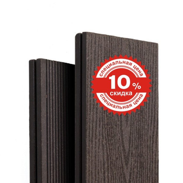 Террасная доска Ecodecking Некст Венге купить в Кашире