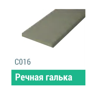 Сайдинг Мирко 7,5 гладкий С016 купить в Кашире
