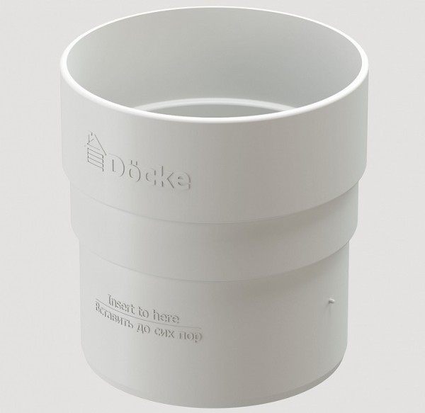 Муфта соединительная ПВХ Docke STANDART пломбир купить в Кашире