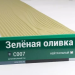 Сайдинг Мирко 7,5 под дерево С007 купить в Кашире