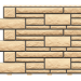 Фасадные панели «Доломит премиум», Имбирь купить в Кашире