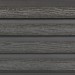 Фасадная доска из ДПК Faynag Wood Рейка Мокрый Асфальт купить в Кашире