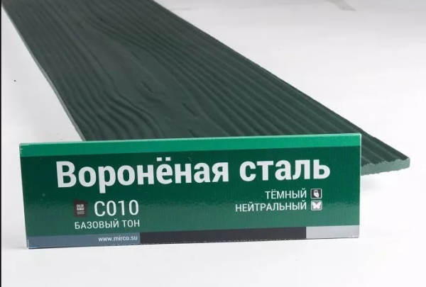 Сайдинг Мирко 7,5 под дерево С010 купить в Кашире