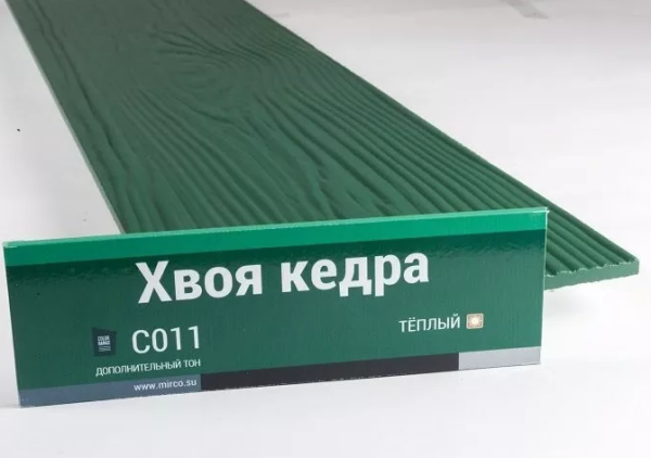 Сайдинг Мирко 7,5 под дерево С011 купить в Кашире