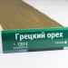 Сайдинг Мирко 7,5 под дерево С014 купить в Кашире