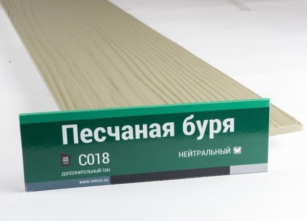 Сайдинг Мирко 7,5 под дерево С018 купить в Кашире