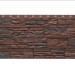 Фасадная панель Docke, Stein, Темный орех купить в Кашире