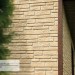 Фасадная панель Ю-пласт Стоун Хаус S-Lock Таганай речной купить в Кашире