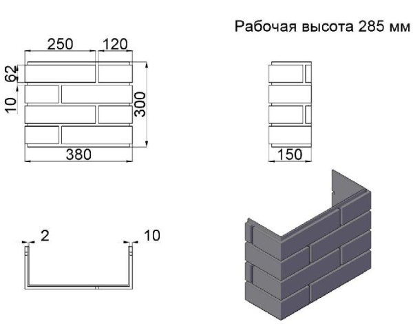 ПИКС графит купить в Кашире