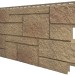 Фасадная панель VOX Sandstone (Сандстоун) светло коричневый купить в Кашире