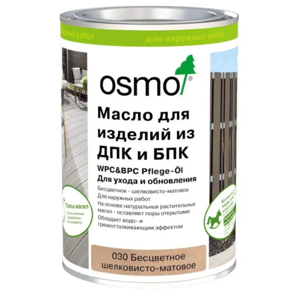 Масло для ДПК (OSMO) Бесцветное купить в Кашире