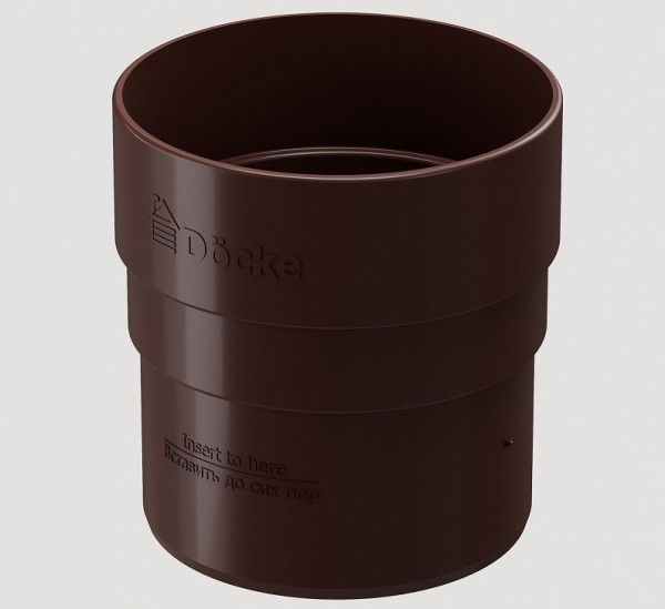 Муфта соединительная ПВХ Docke STANDART Тёмно-коричневый купить в Кашире